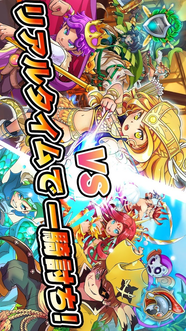 バトルオデッセイ ～海賊パズルRPG～のスクリーンショット_4