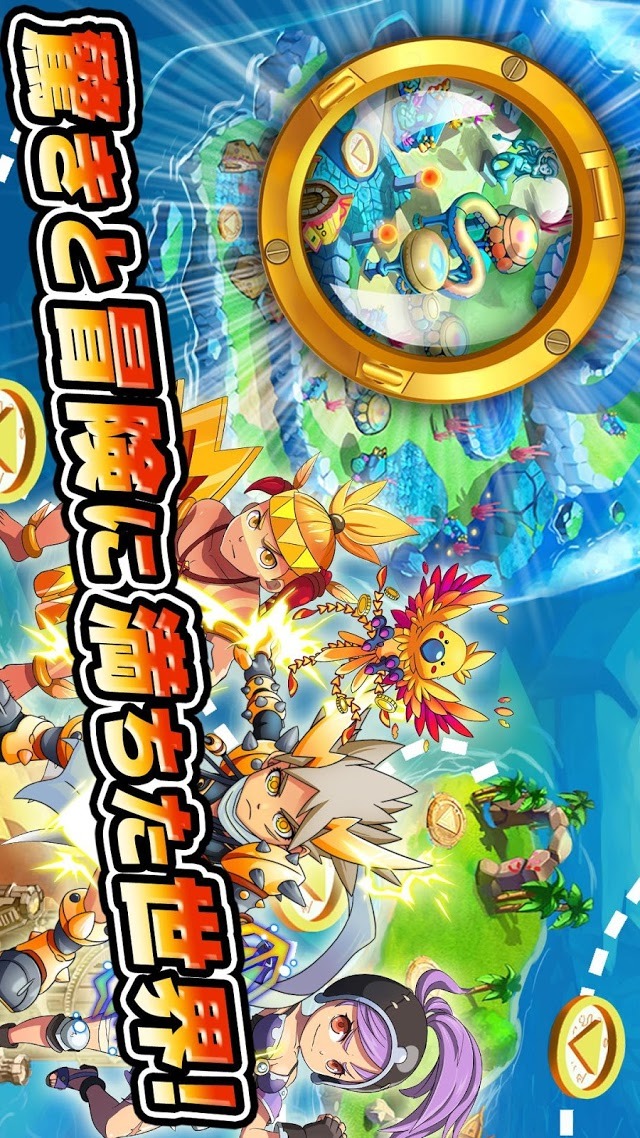 バトルオデッセイ ～海賊パズルRPG～のスクリーンショット_5