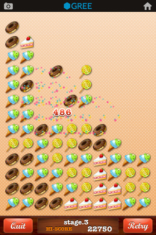 スウィーツさめがめのスクリーンショット_5