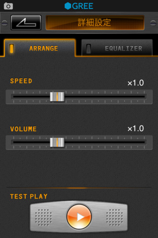 着信音ファクトリーのスクリーンショット_3