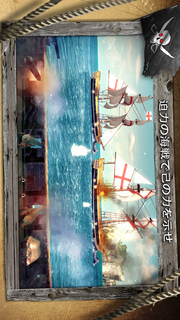 Assassin's Creed Piratesのスクリーンショット_3