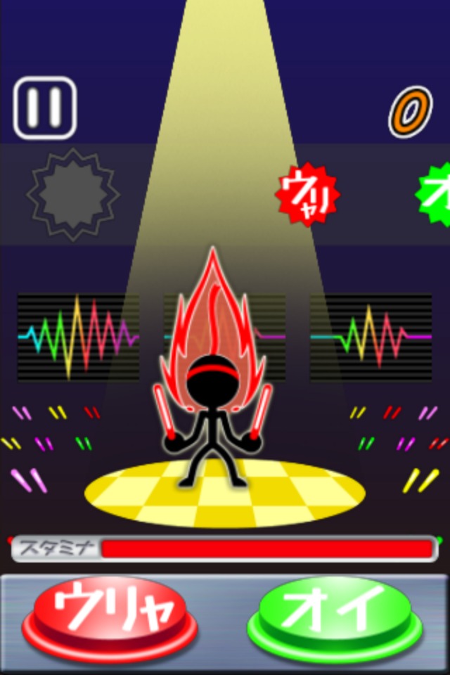 モノノフだZ!!のスクリーンショット_2