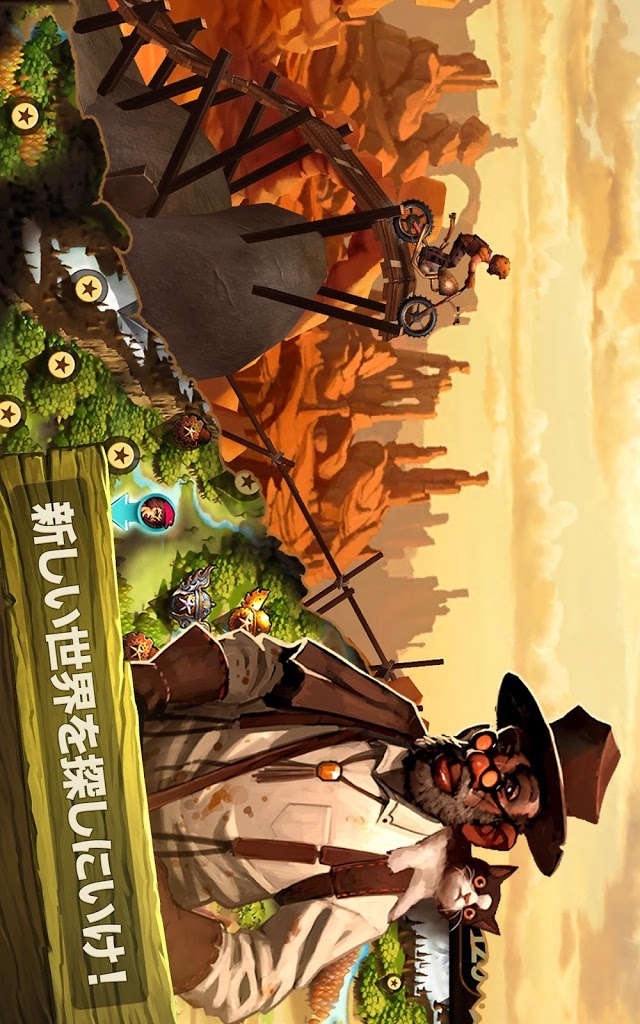 Trials Goのスクリーンショット_4