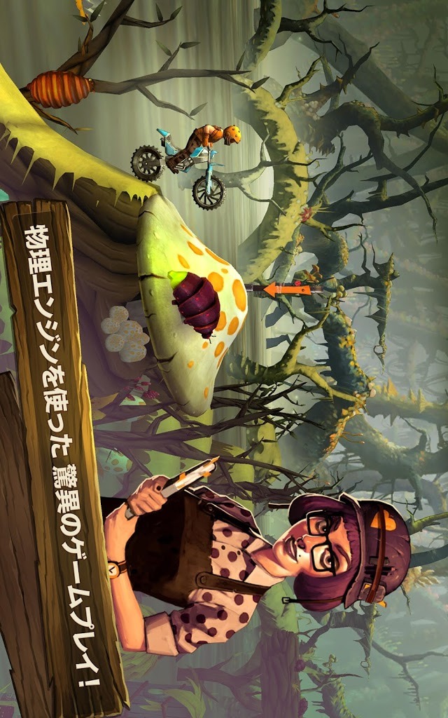 Trials Goのスクリーンショット_5