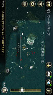 Assassin's Creed IV® Black Flag Companionのスクリーンショット_5