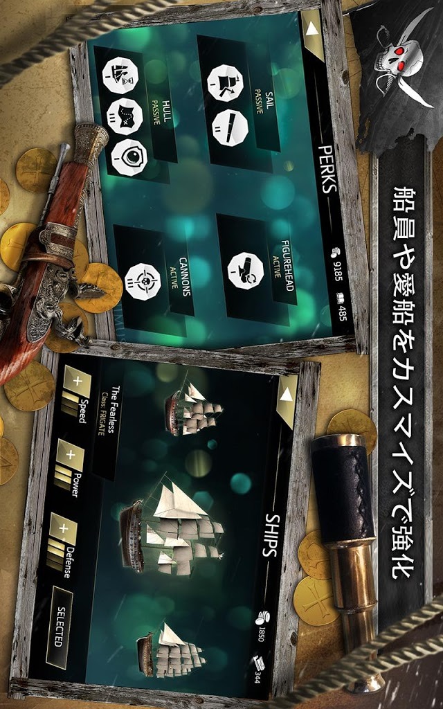 Assassin's Creed Piratesのスクリーンショット_5