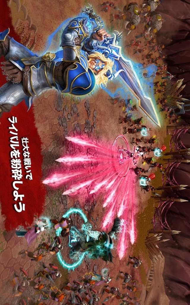 Battle of Heroesのスクリーンショット_1