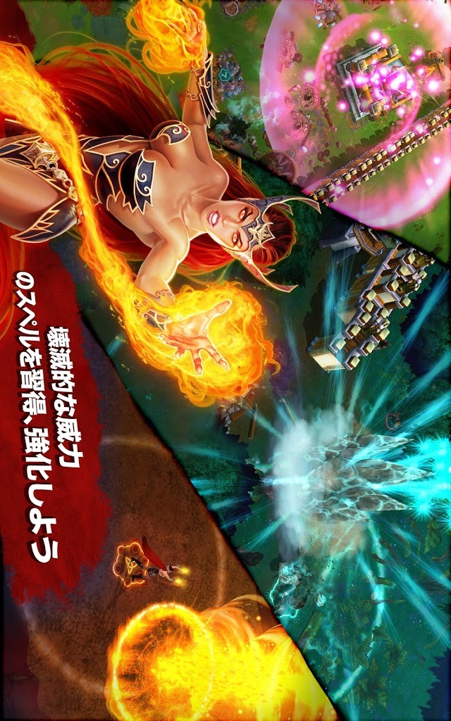Battle of Heroesのスクリーンショット_3