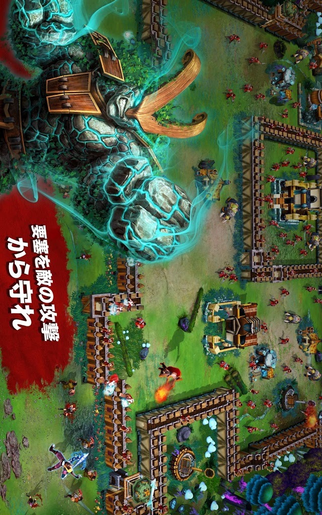 Battle of Heroesのスクリーンショット_5