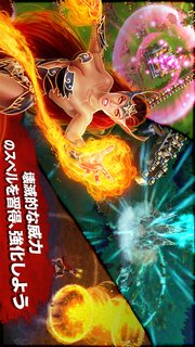 Battle of Heroes: Land of Immortalsのスクリーンショット_3