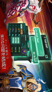 Battle of Heroes: Land of Immortalsのスクリーンショット_4