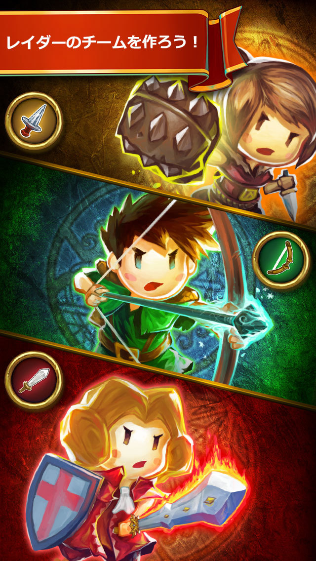 Little Raiders: Robin’s Revengeのスクリーンショット_2