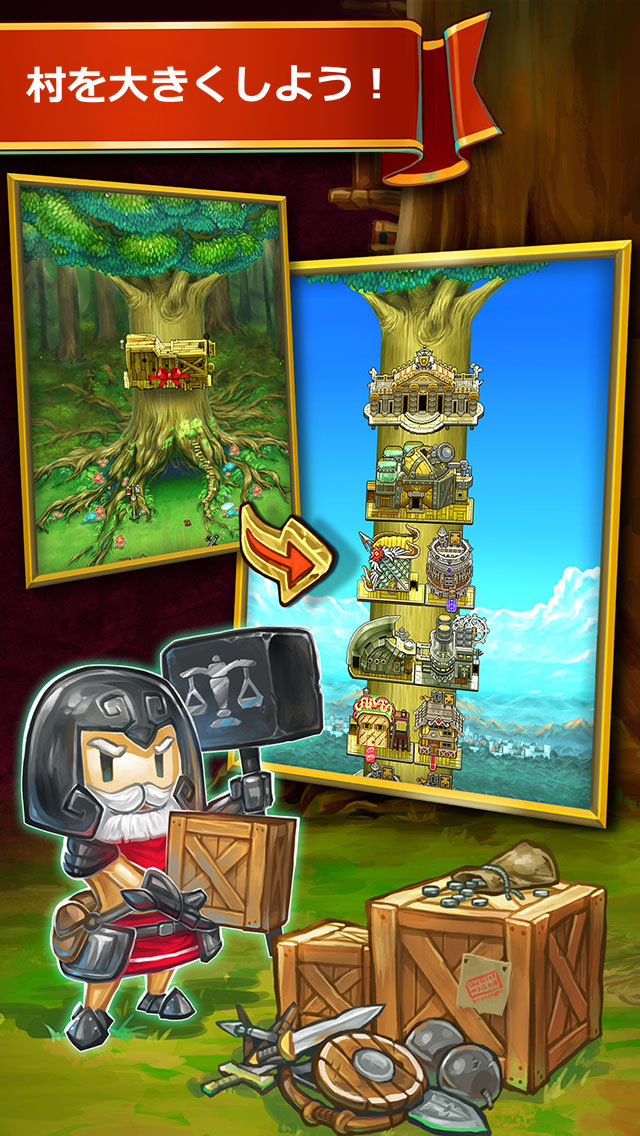 Little Raiders: Robin’s Revengeのスクリーンショット_3