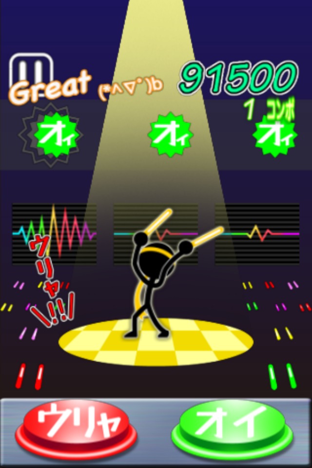 モノノフだZ!!のスクリーンショット_3