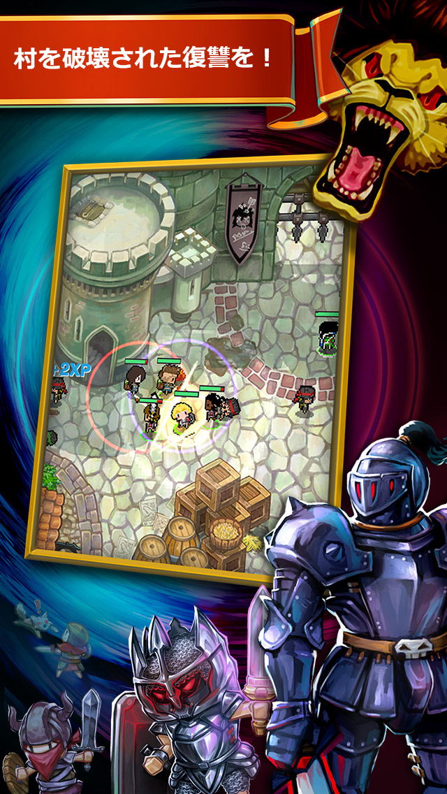 Little Raiders: Robin’s Revengeのスクリーンショット_5