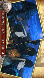 Prince of Persia® The Shadow and the Flameのスクリーンショット_5