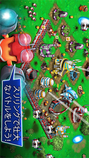 Galaxy Life™: Pocket Adventuresのスクリーンショット_2