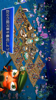 Galaxy Life™: Pocket Adventuresのスクリーンショット_4