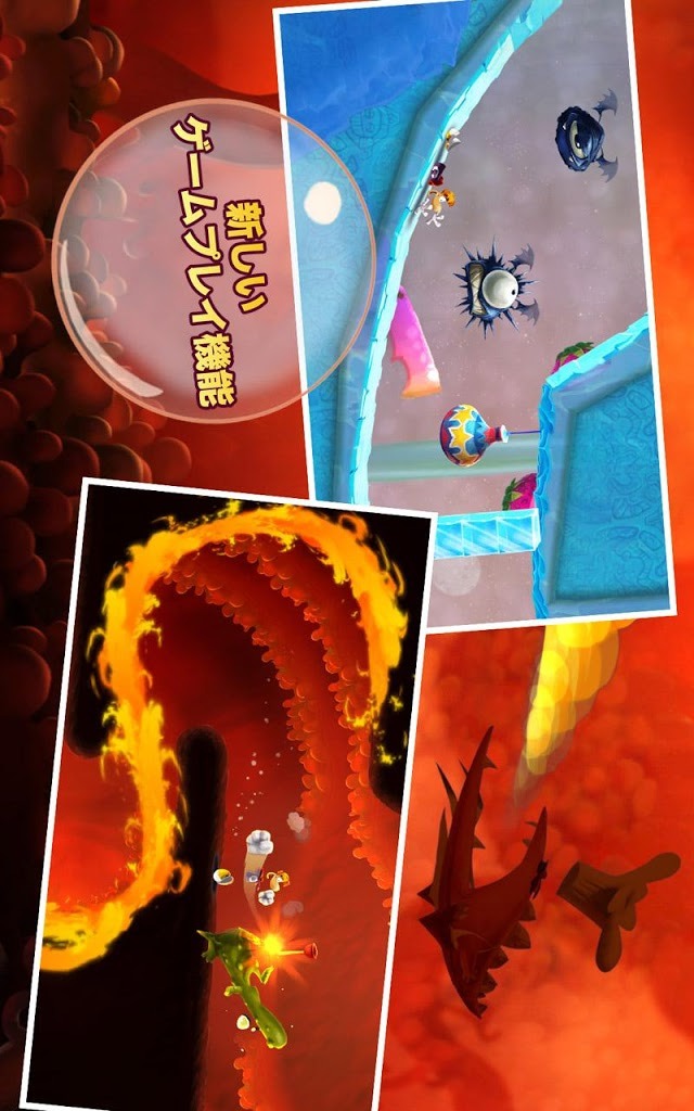 Rayman Fiesta Runのスクリーンショット_3