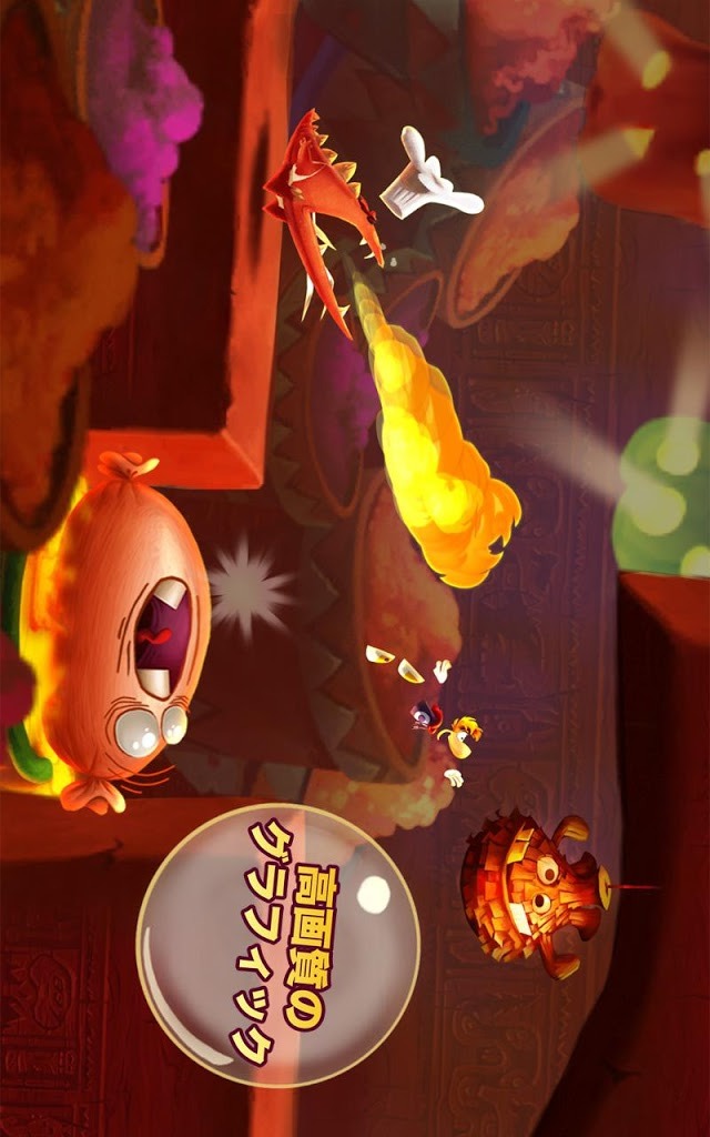 Rayman Fiesta Runのスクリーンショット_4