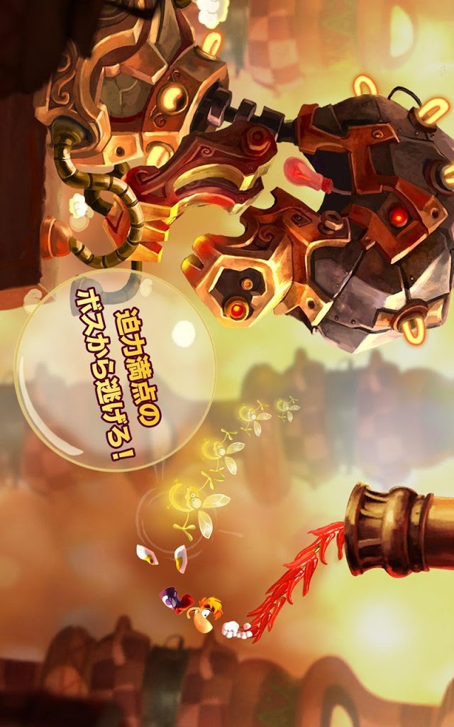 Rayman Fiesta Runのスクリーンショット_5