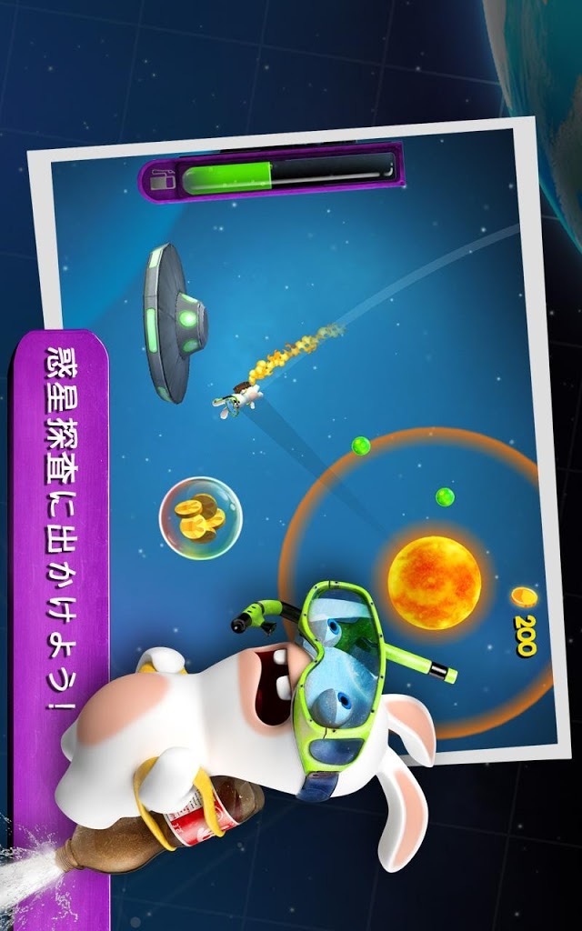 Rabbids Big Bangのスクリーンショット_3