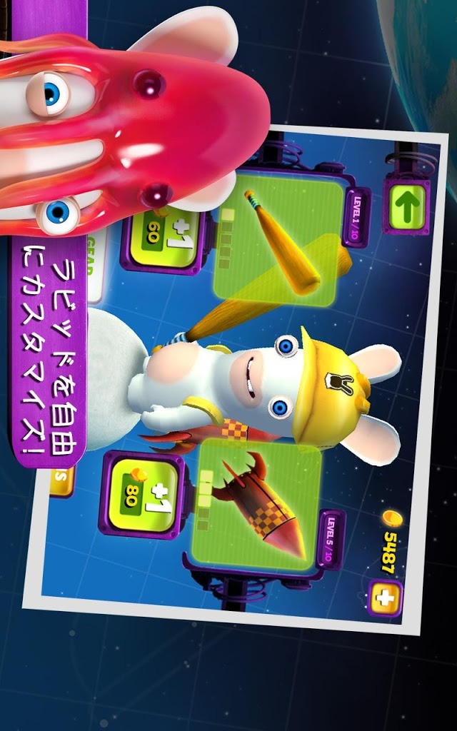 Rabbids Big Bangのスクリーンショット_4