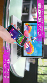 Just Dance Nowのスクリーンショット_2