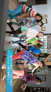 Just Dance Nowのスクリーンショット_3