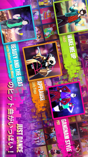 Just Dance Nowのスクリーンショット_4