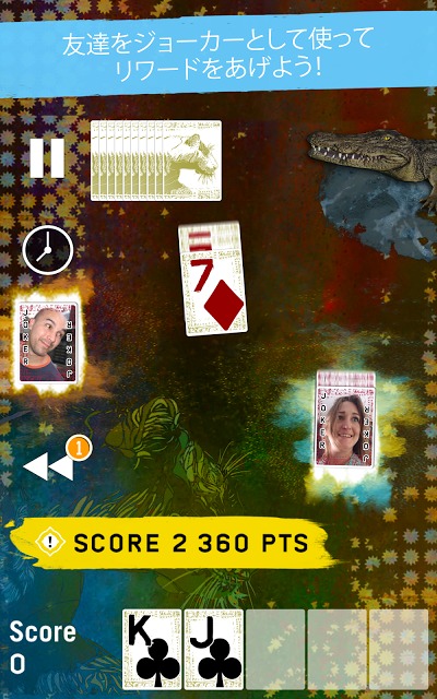 Far Cry® 4 アーケードポーカーのスクリーンショット_3