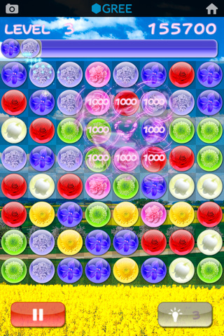 FlowerTouch by グリーのスクリーンショット_3