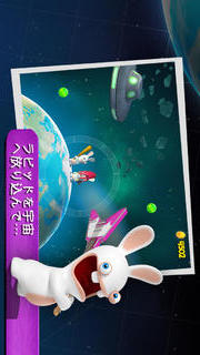 Rabbids Big Bangのスクリーンショット_2