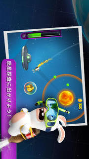 Rabbids Big Bangのスクリーンショット_3