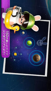 Rabbids Big Bangのスクリーンショット_5