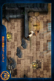 Prince of Persia® Classicのスクリーンショット_2
