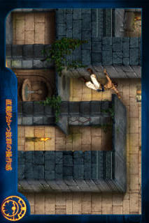Prince of Persia® Classicのスクリーンショット_4