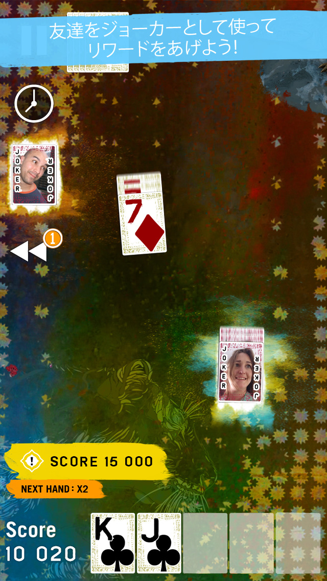 Far Cry® 4 Arcade Pokerのスクリーンショット_3