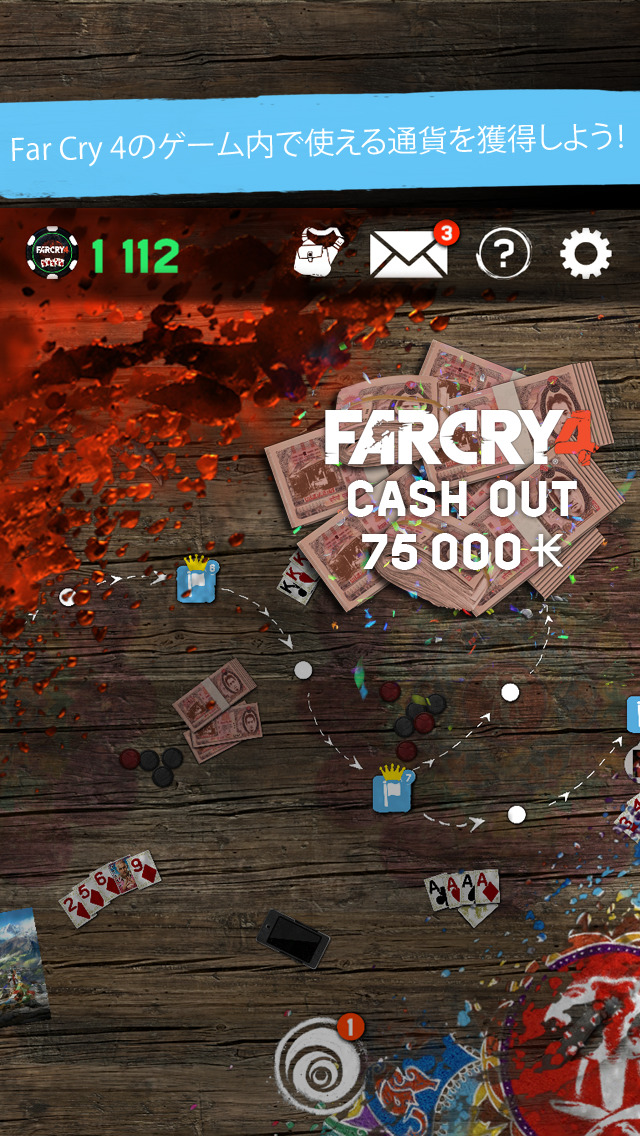 Far Cry® 4 Arcade Pokerのスクリーンショット_4