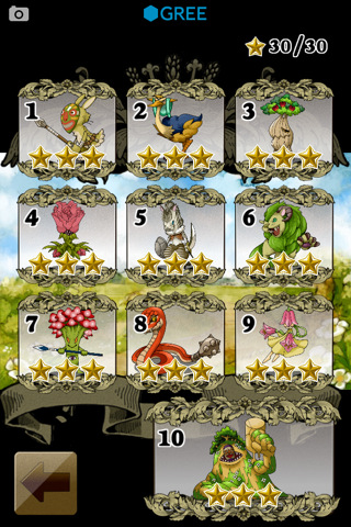 フリッククエストのスクリーンショット_4