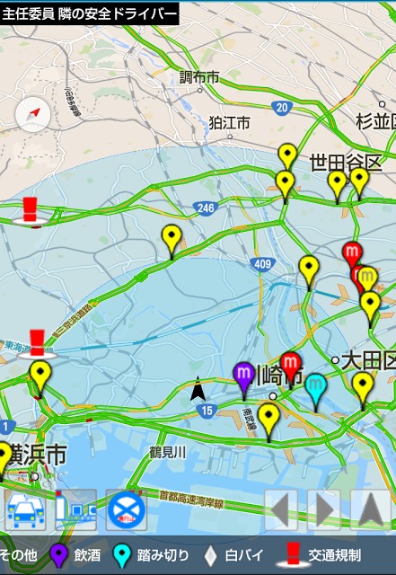 オービス検知！交通違反撲滅委員会２のスクリーンショット_1