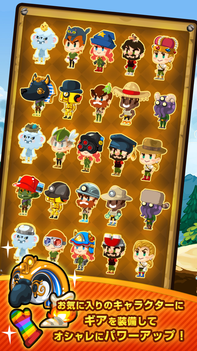 ディグディグDX(デラックス)　～簡単掘るだけ！人気のワンタップカジュアルゲーム～のスクリーンショット_3