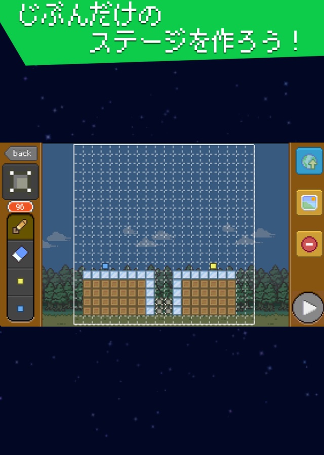 ブロックブラザーズのスクリーンショット_2