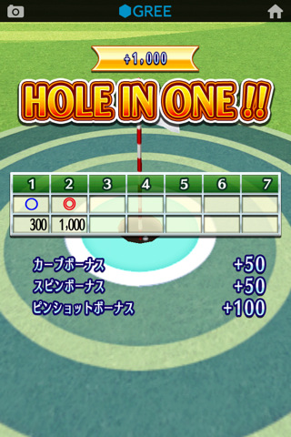 タップタップGOLFのスクリーンショット_3
