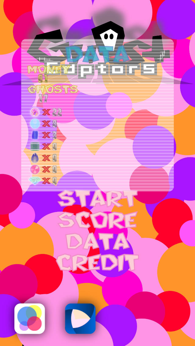 ゴースト・キャプターズのスクリーンショット_2