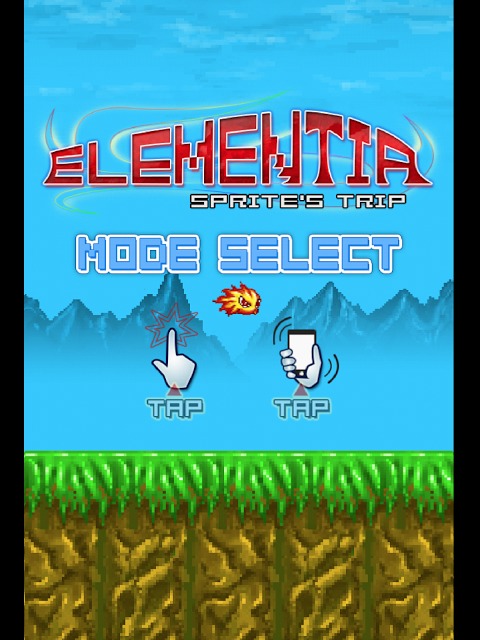 エレメンティア◎スプライツトリップのスクリーンショット_4