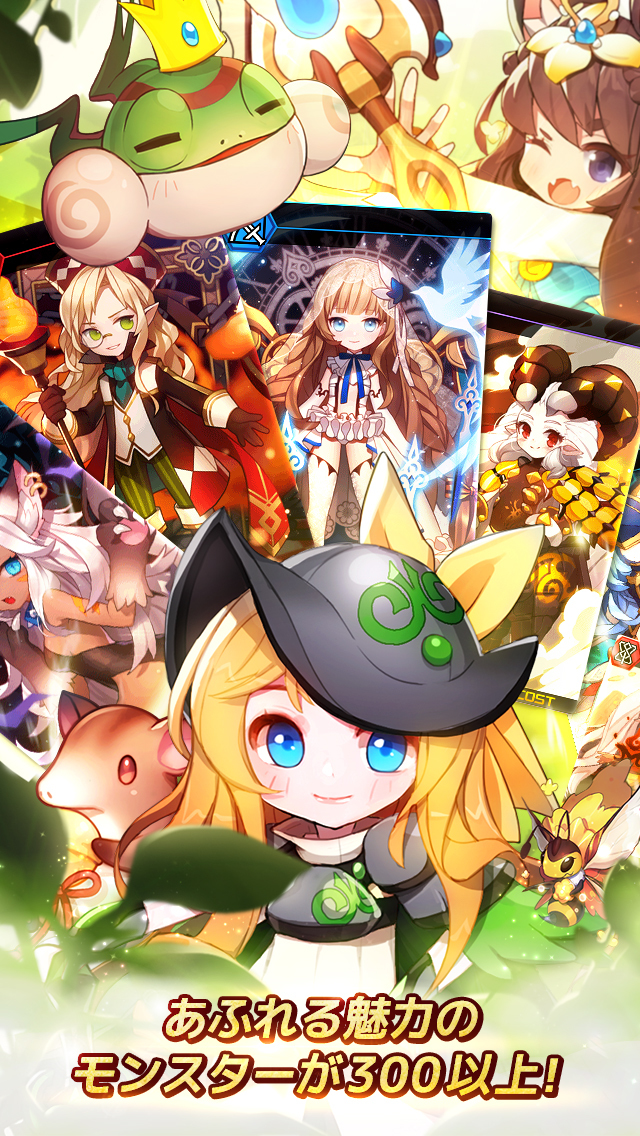 ダンジョンチェイサーのスクリーンショット_2