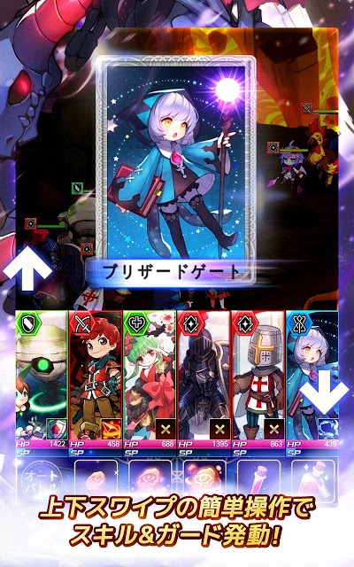 ダンジョンチェイサーのスクリーンショット_4