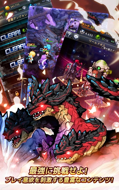 ダンジョンチェイサーのスクリーンショット_5