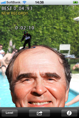 ハゲームのスクリーンショット_1